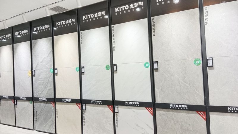 加盟抛釉砖品牌前，先理清这六张底牌
