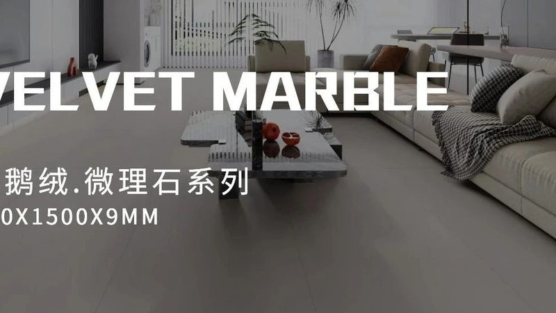 在选择地砖空鼓检测仪器时，应关注以下参数：